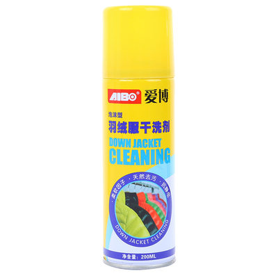 Sustainable Seal Machine Cleaner Stain Remover Clothes Tablet Effervescent Cleaning Stain Clothes Washing Foam Remover